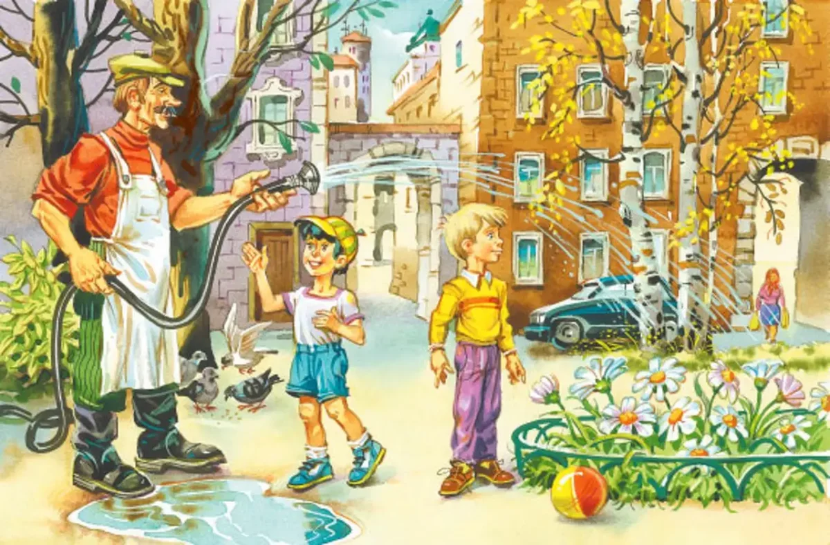 Дворник в детском саду для детей