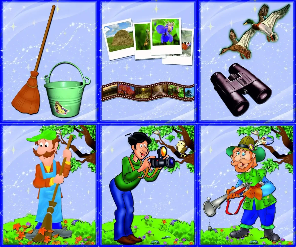 Дидактическая игра кому что нужно