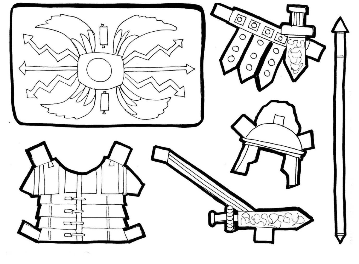 Доспехи раскраска