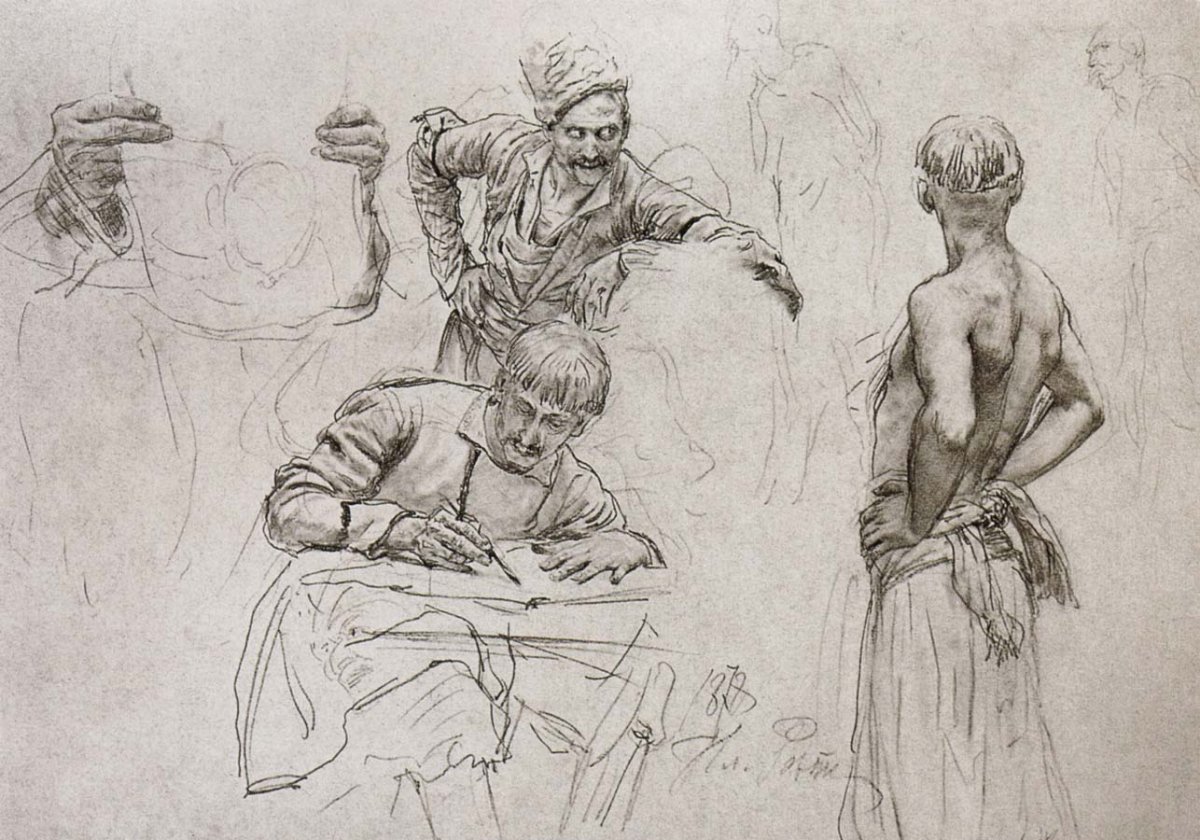 Репин Илья Ефимович Графика