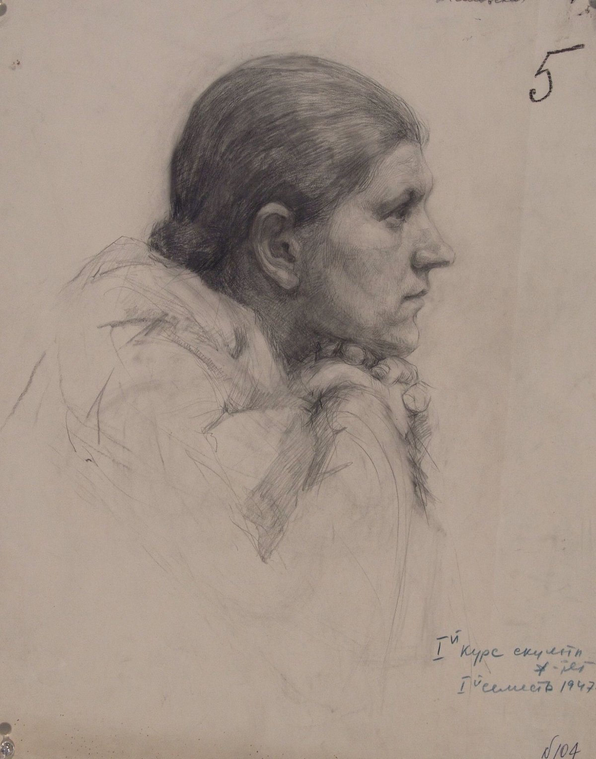 Илья Ефимович Репин нищий с сумой