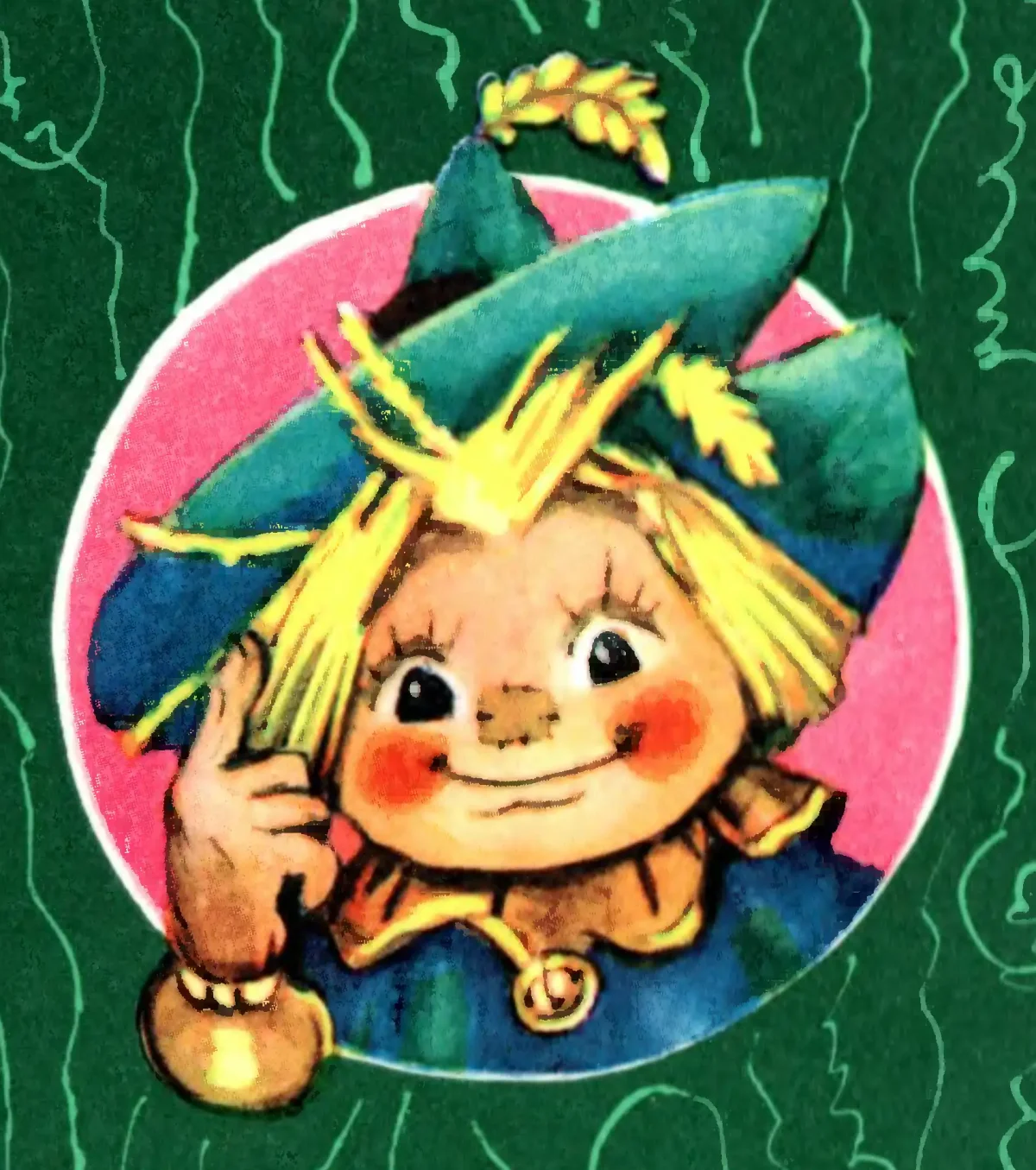 Страшила из сказки волшебник изумрудного города