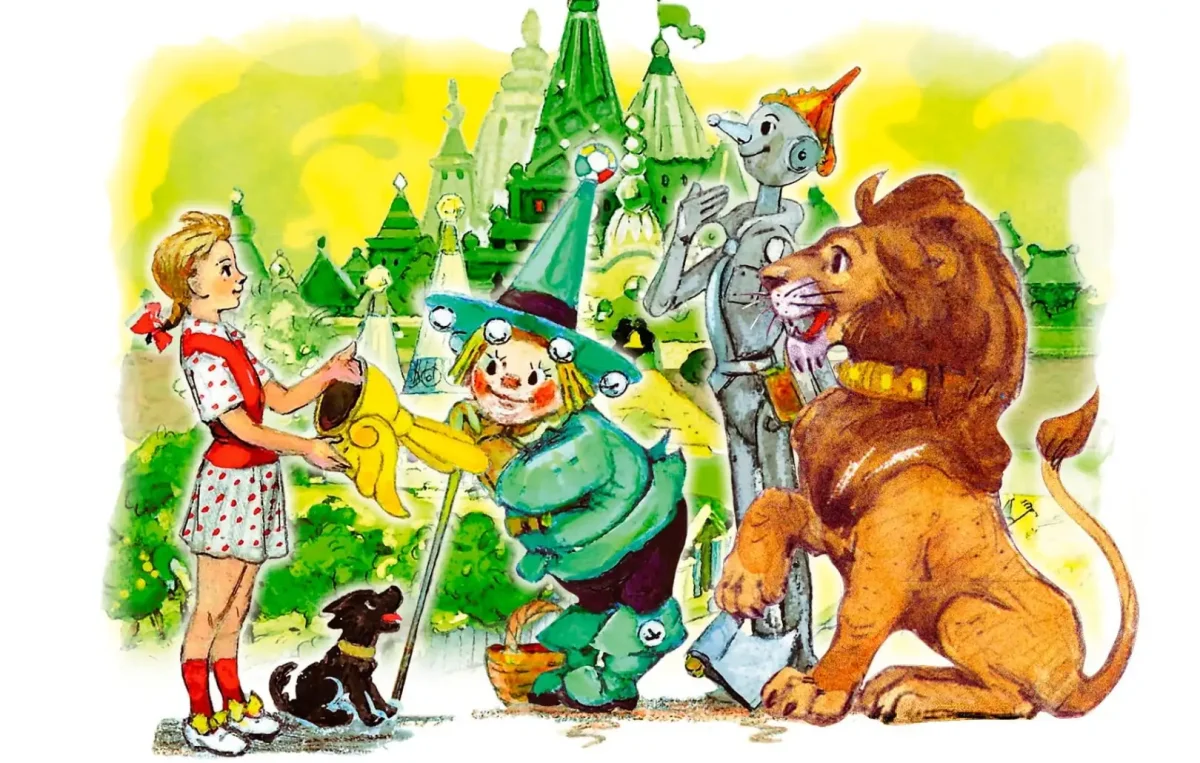 Волков Александр Мелентьевич волшебник изумрудного города