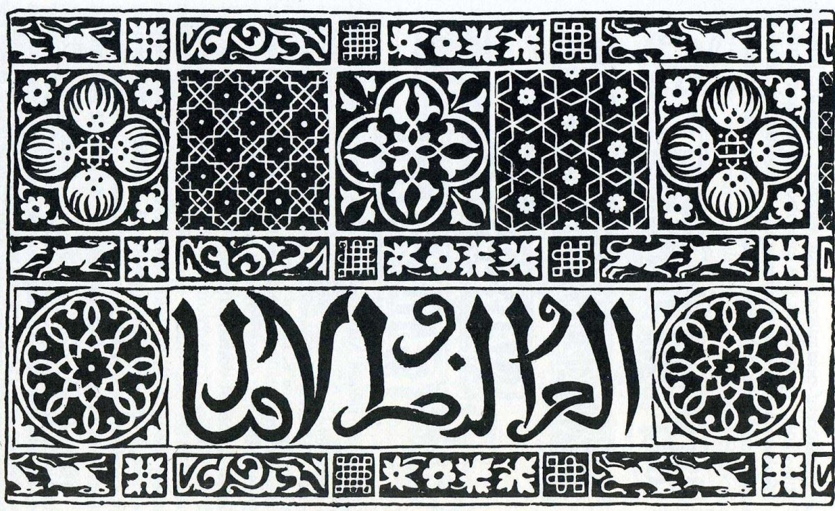 Восточный орнамент