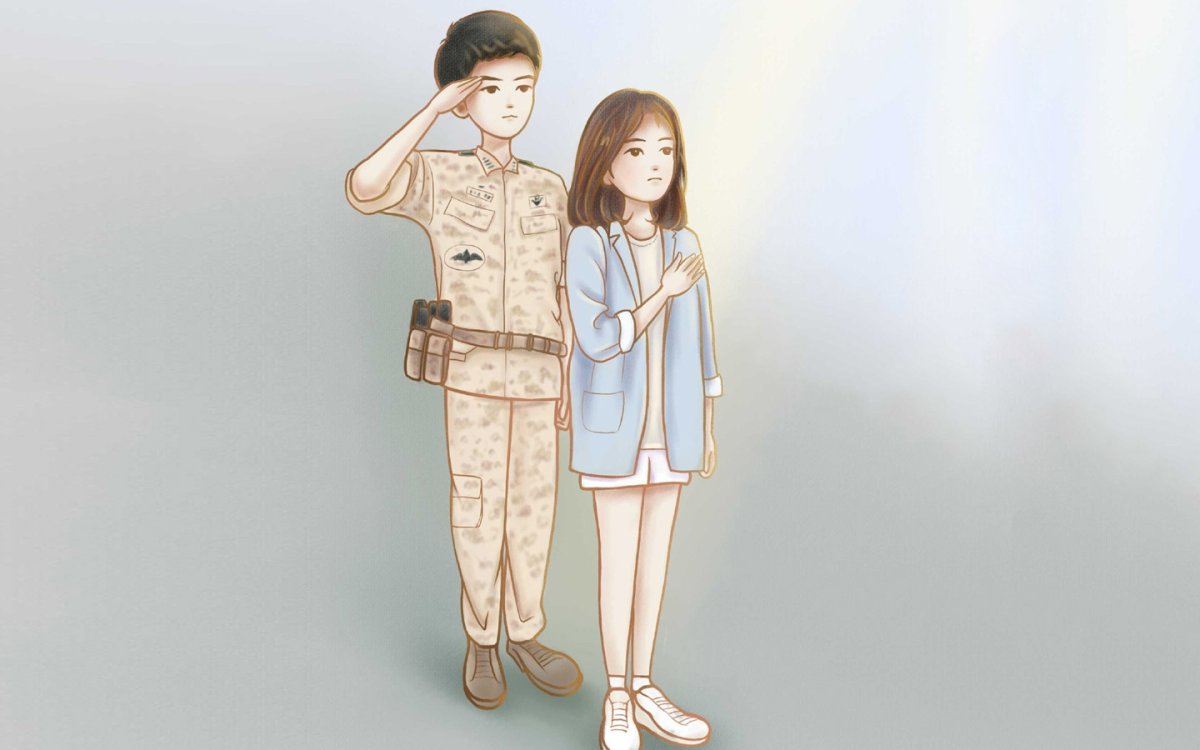 Дорама Корея я не робот