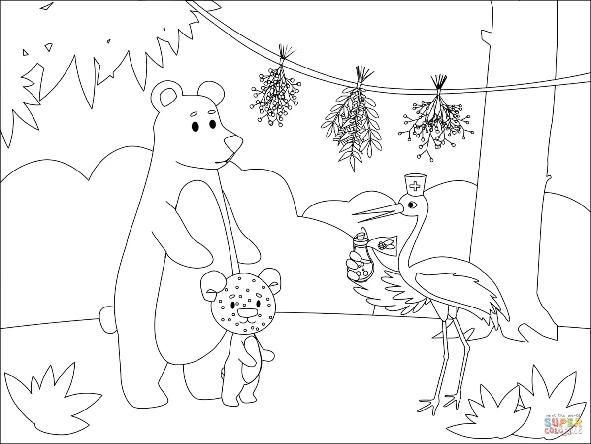 Трям Здравствуйте раскраска для детей