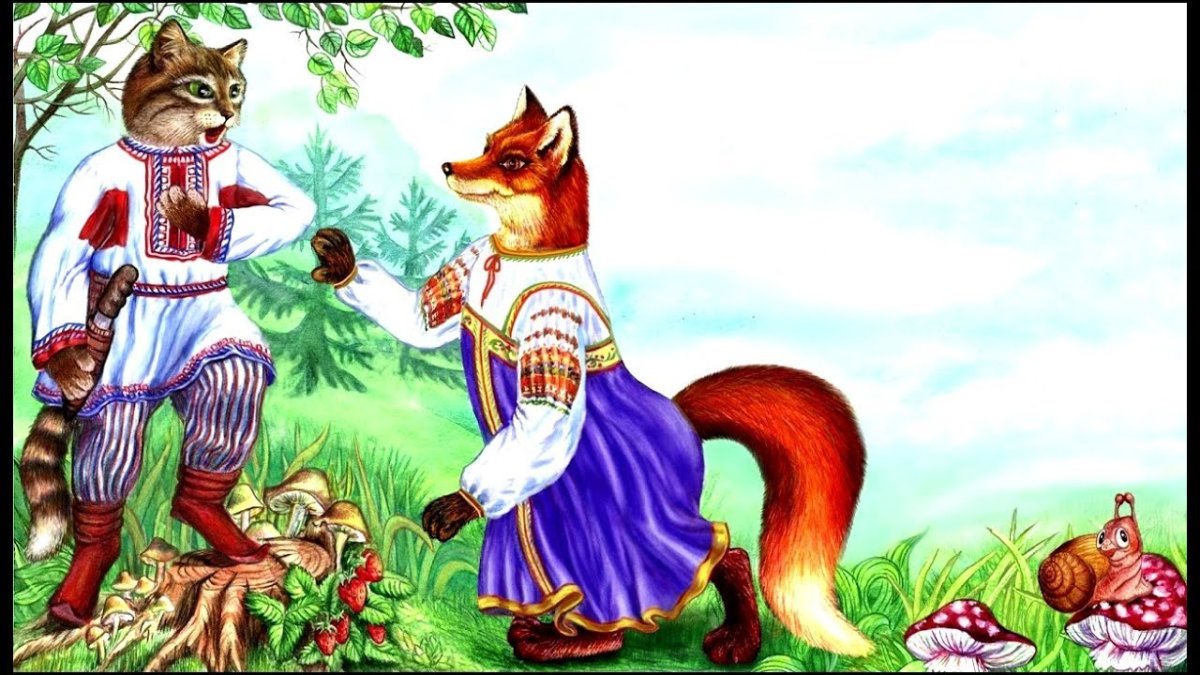 Звери на Поляне раскраска