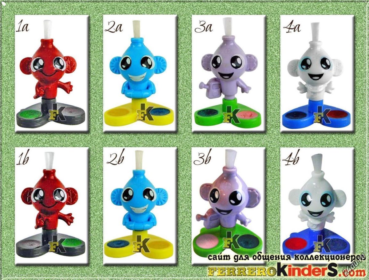 Большой Киндер