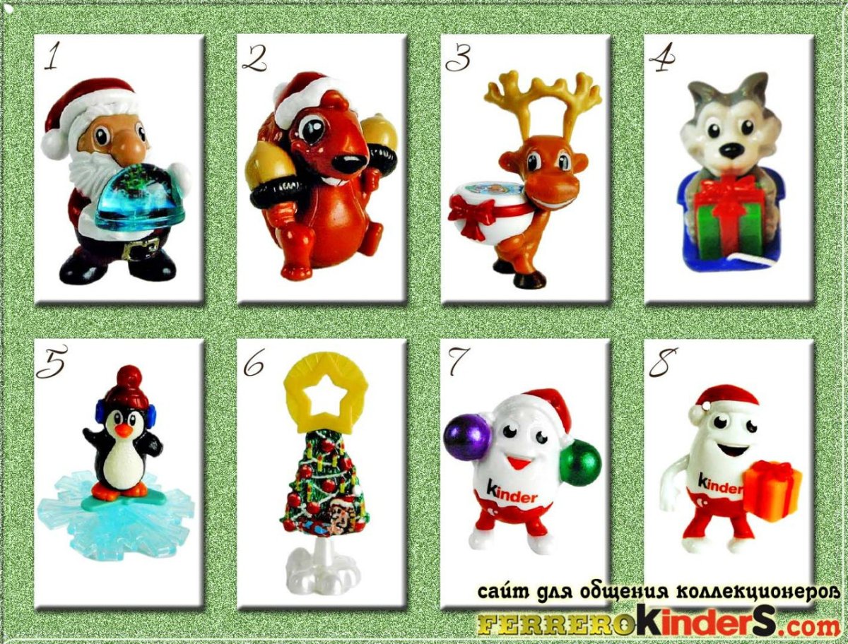 Киндер сюрприз Динозаврики