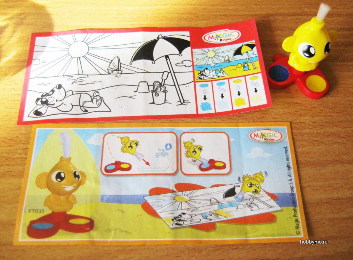 Раскраски игрушки из Киндер