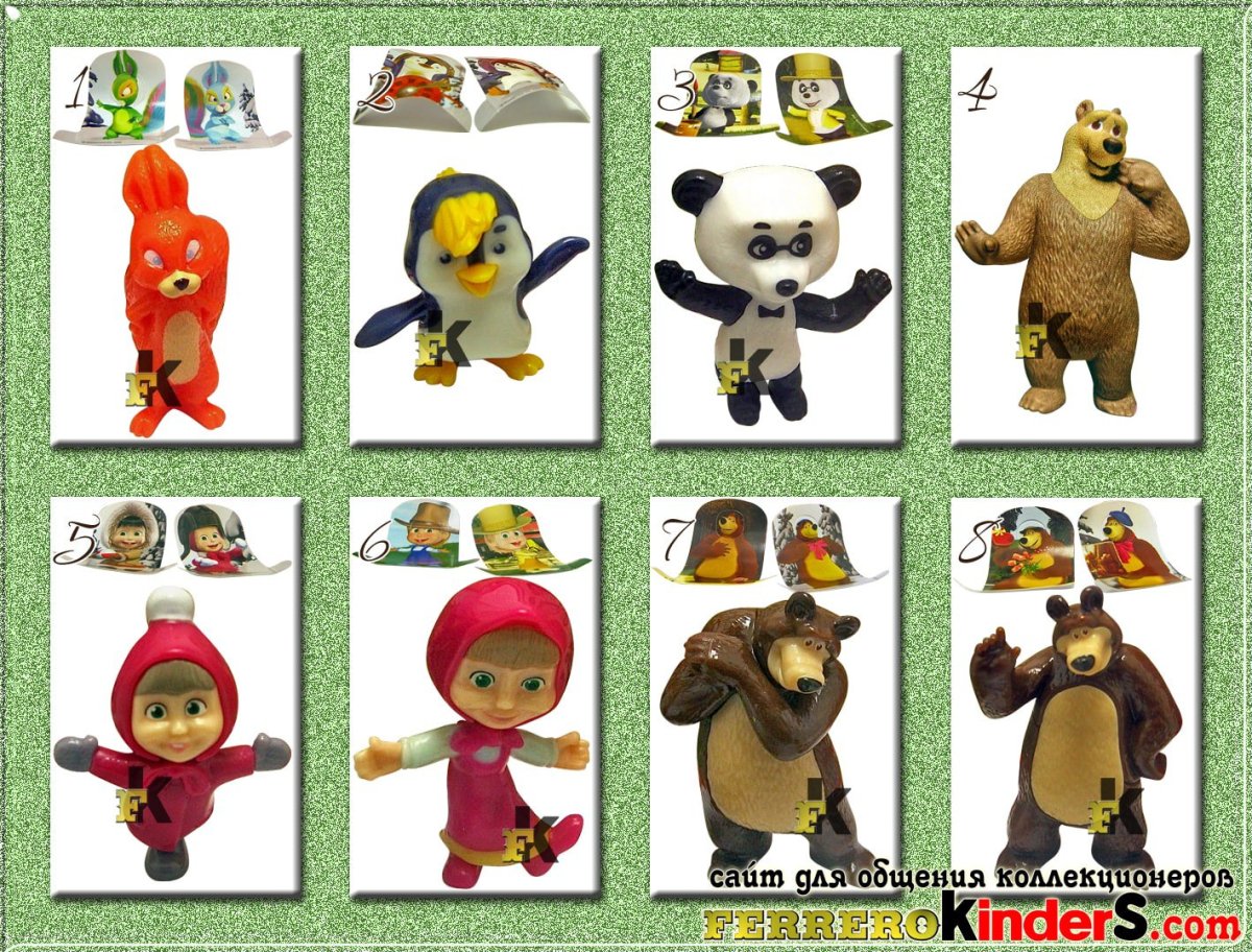 Kinder Surprise Eggs Rustama