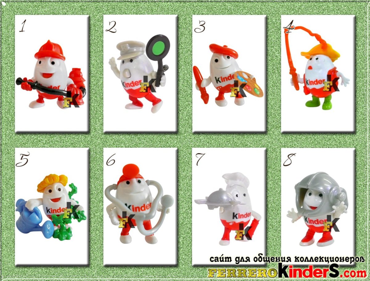 Коллекция Киндер принцессы Диснея 2020