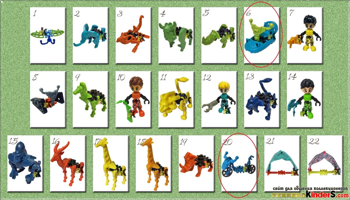 Киндер сюрприз 2005 года Винни пух