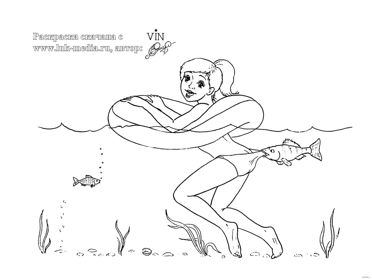 Раскраска безопасность на воде