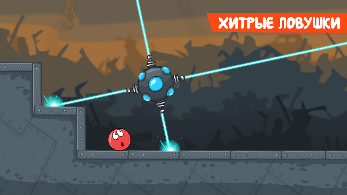 Шарики нарисованные воздушные