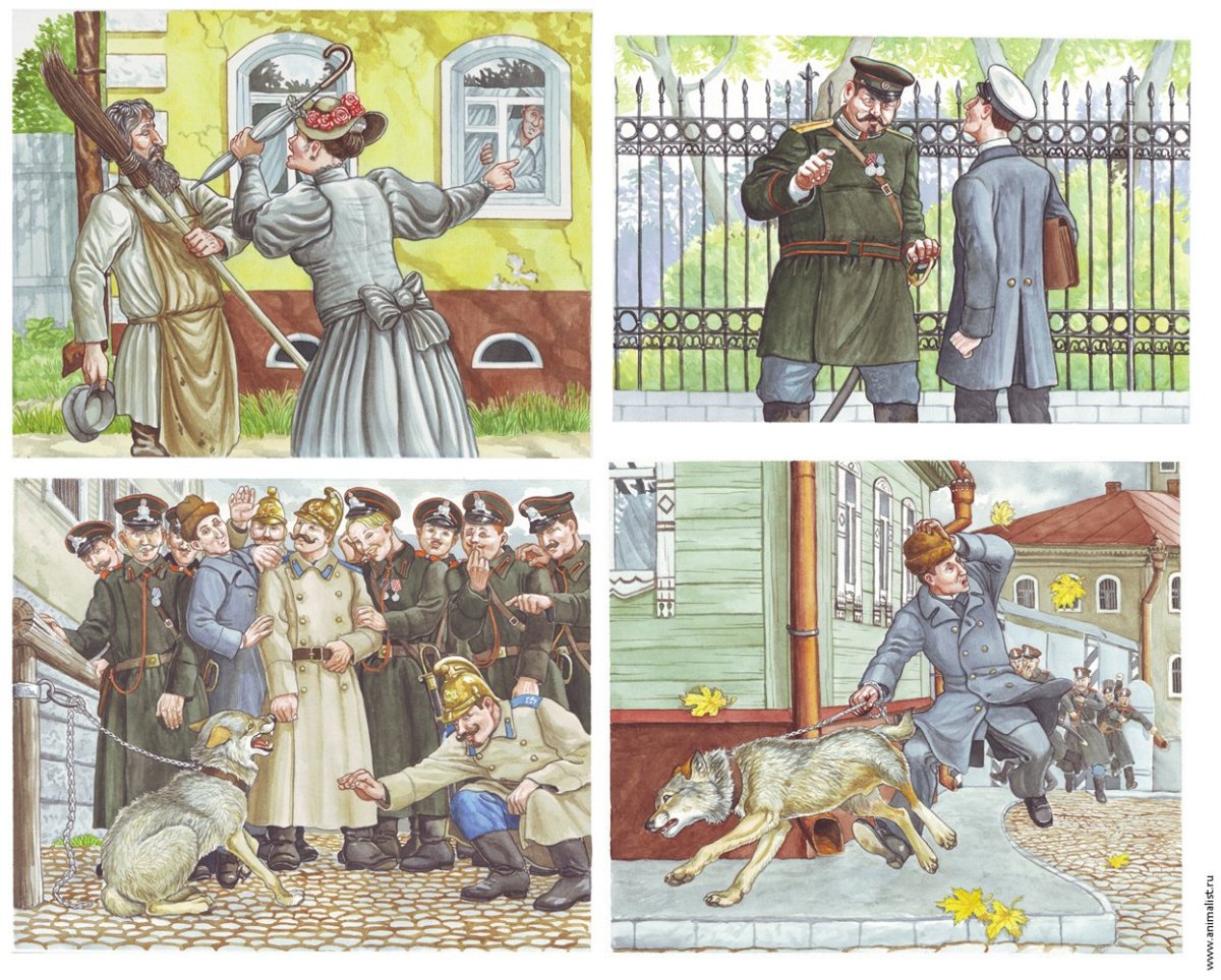 Писатель б Житков