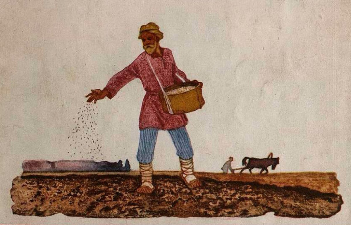 Детям о труде