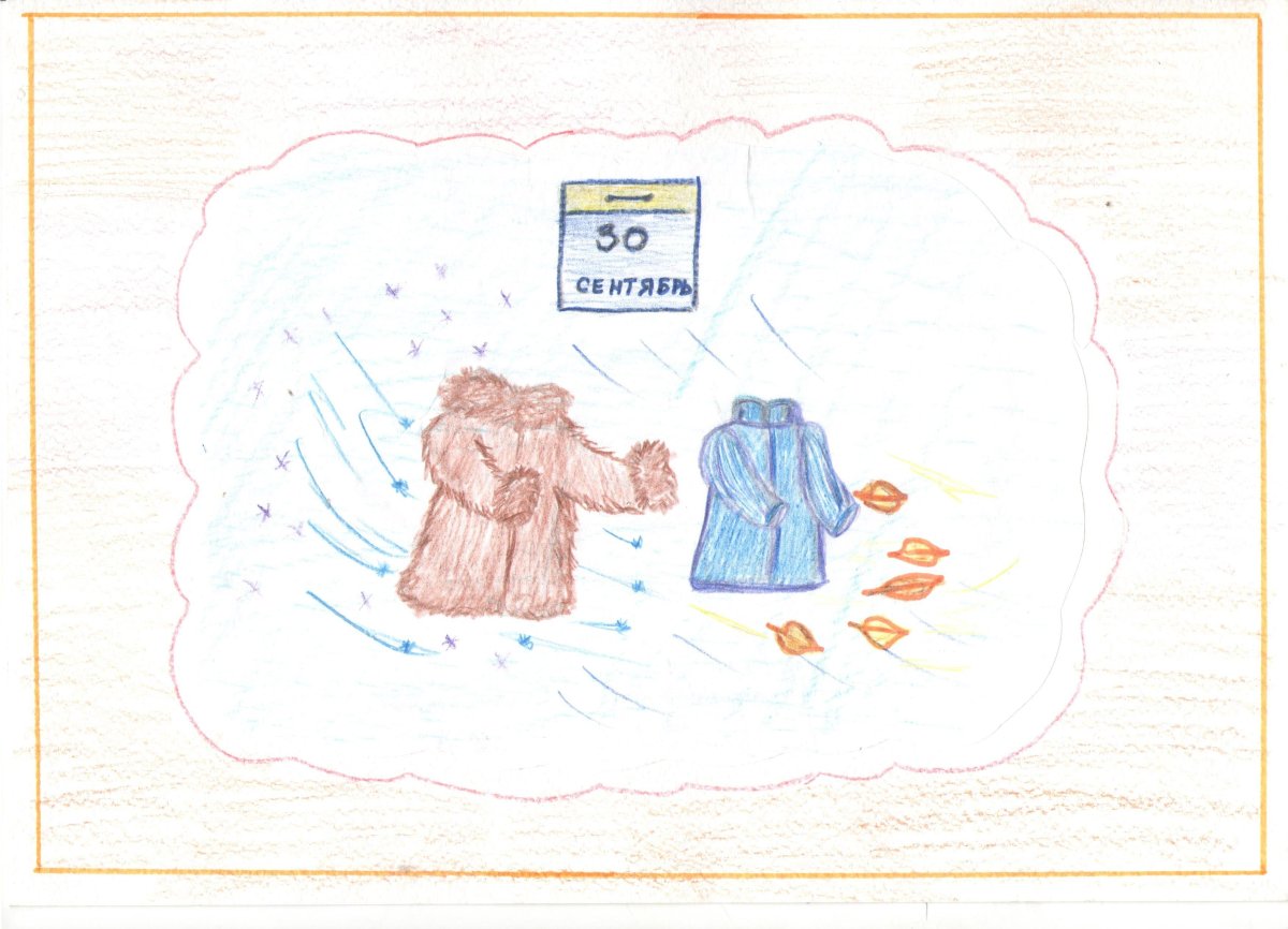 Пословицы про смекалку