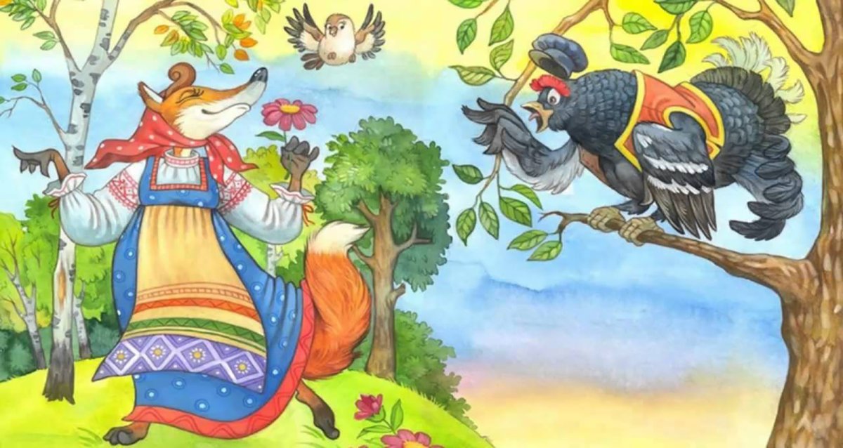 Раскраска басни Крылова ворона и лисица