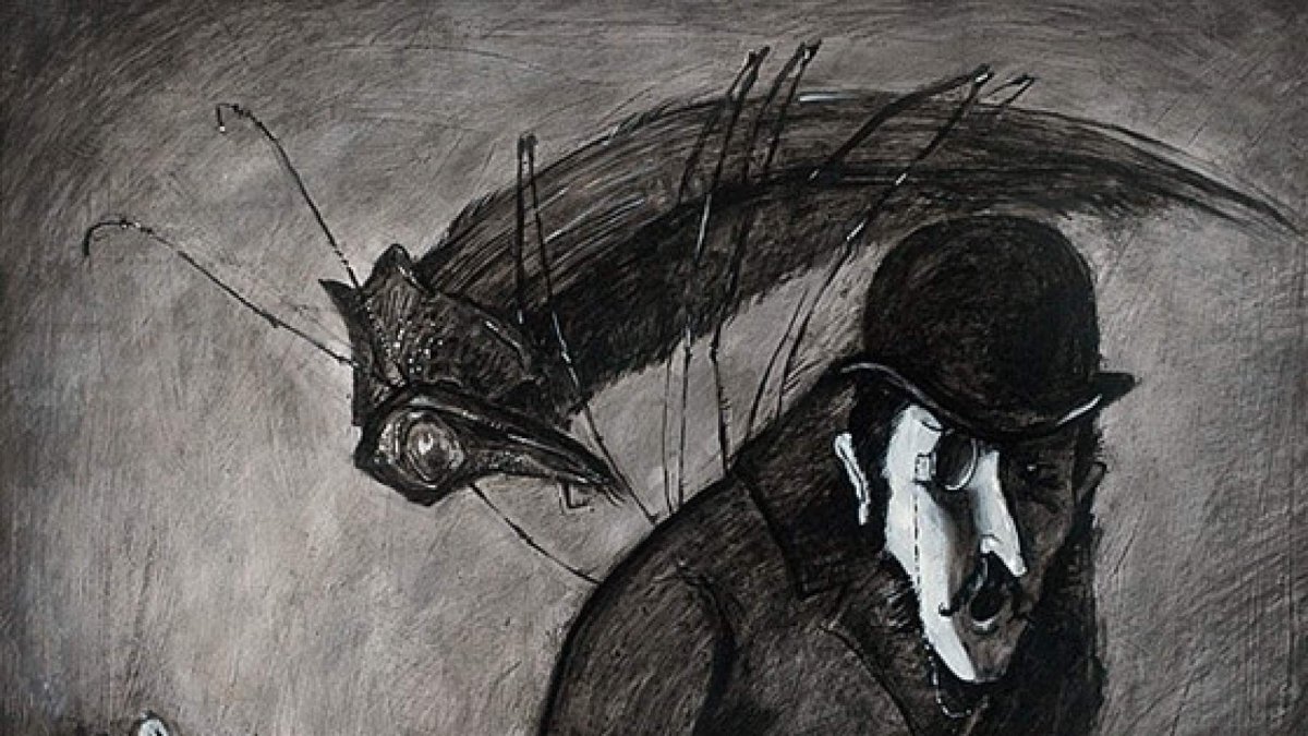 Франц Кафка портрет