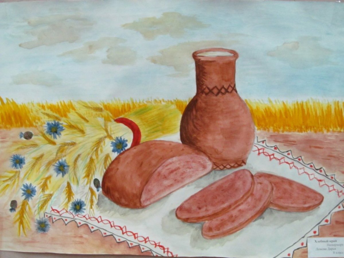 Иллюстрация к сказке легкий хлеб