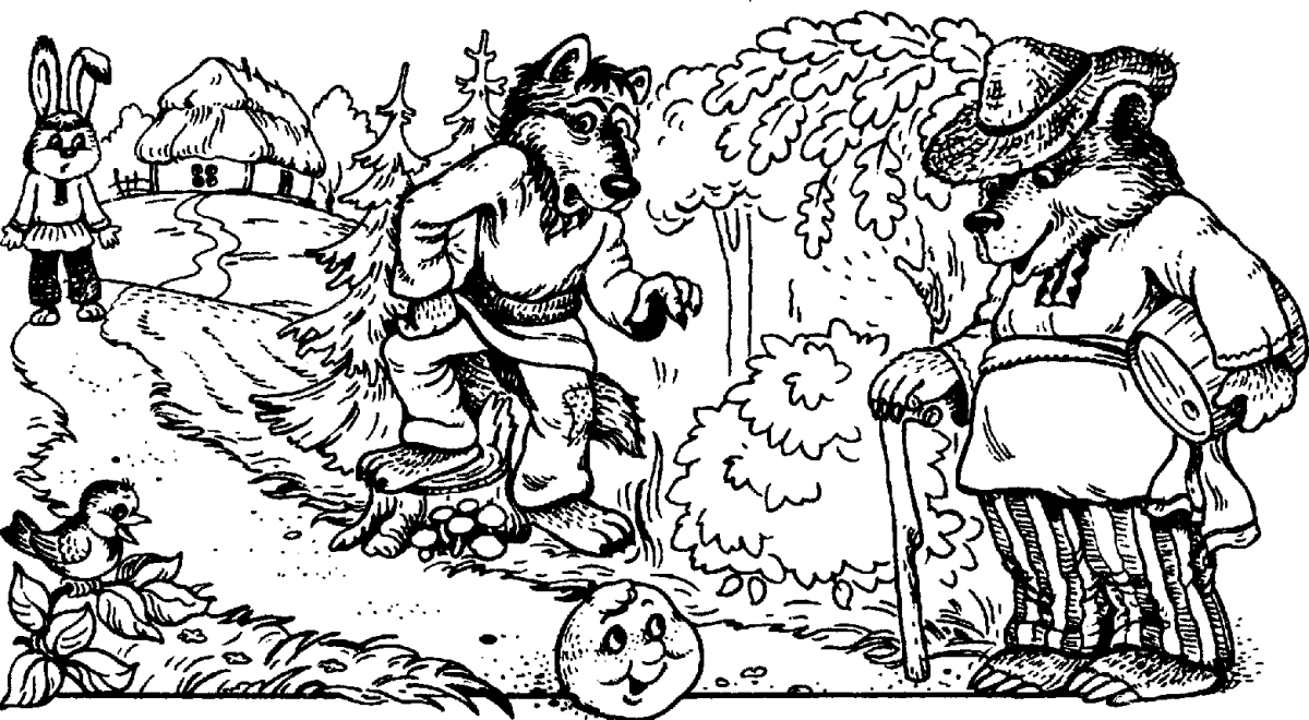 Легкий хлеб раскраска