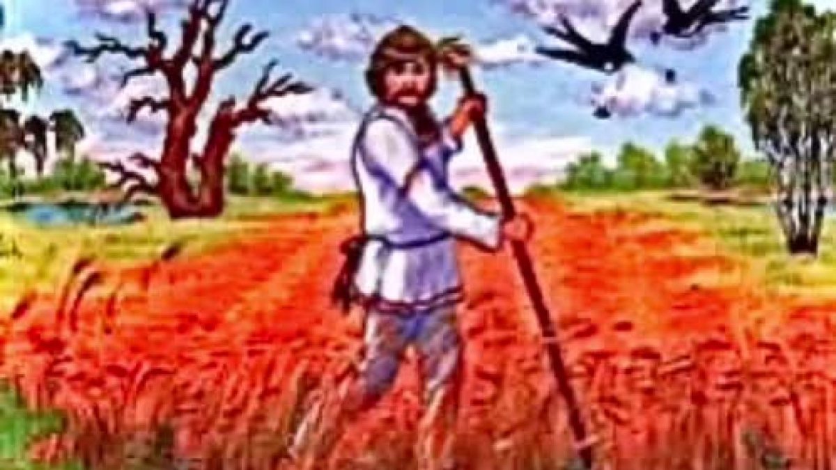 Нарисовать косаря с косой