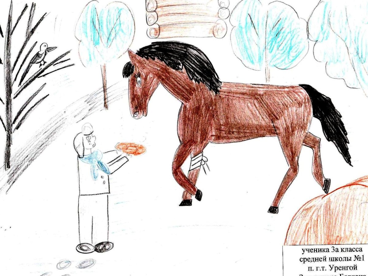 Рисунок на тему хлеб