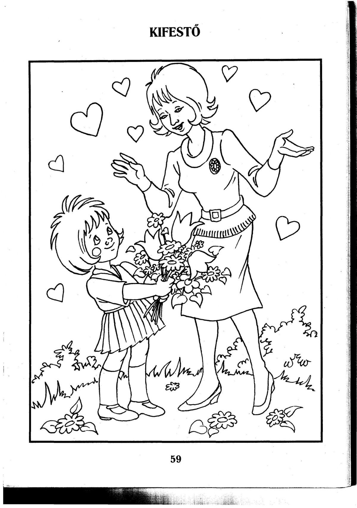 Портрет мамы раскраска к Дню матери для детей