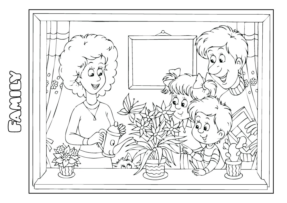 Раскраска поздравление