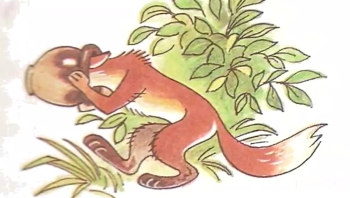 Сказочные животные. Раскраска