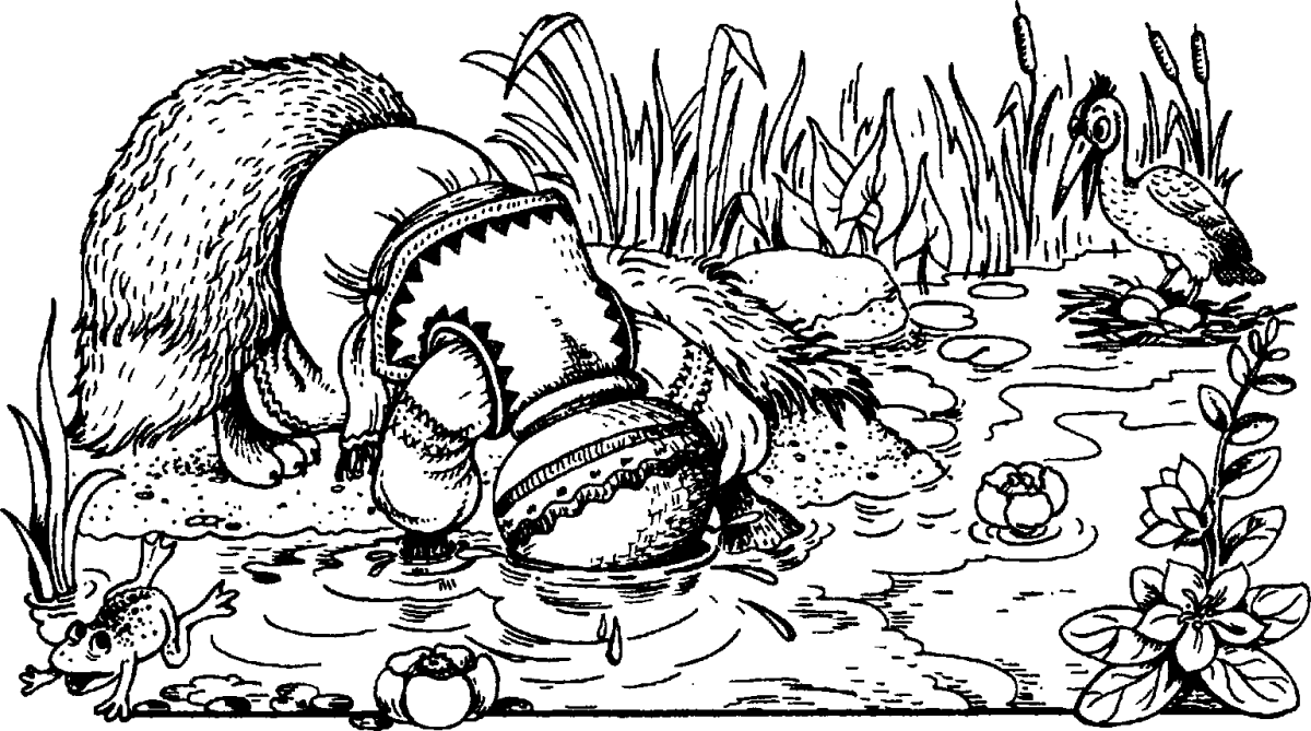 Лиса и кувшин раскраска