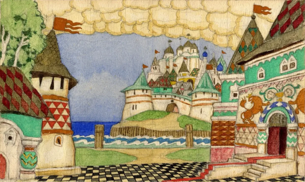 Зворыкин Борис Васильевич