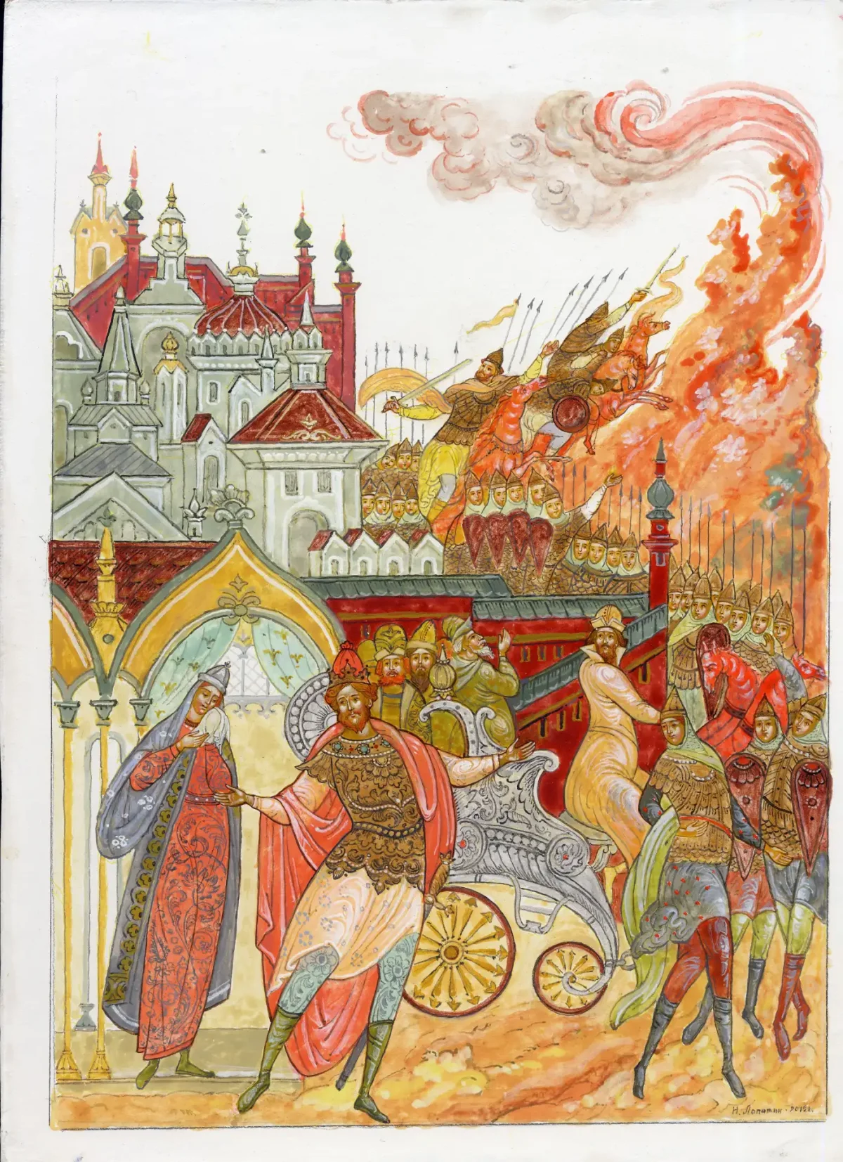 Борис Зворыкин сказка о золотом петушке