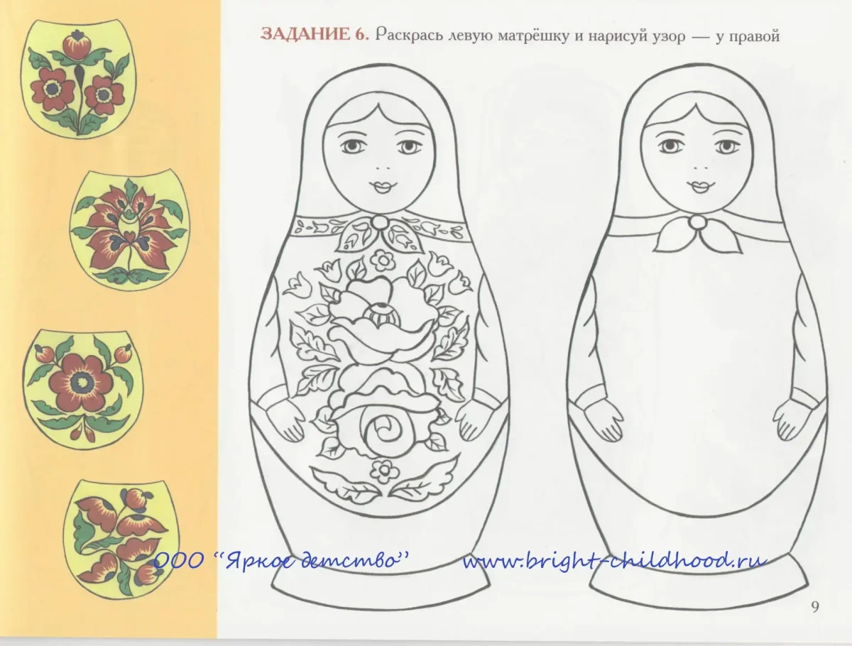 Матрешка раскраска на белом фоне для детей
