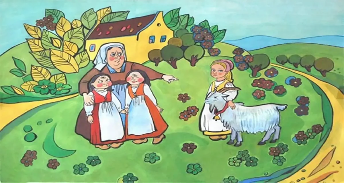 Одноглазка двуглазка и трёхглазка сказка