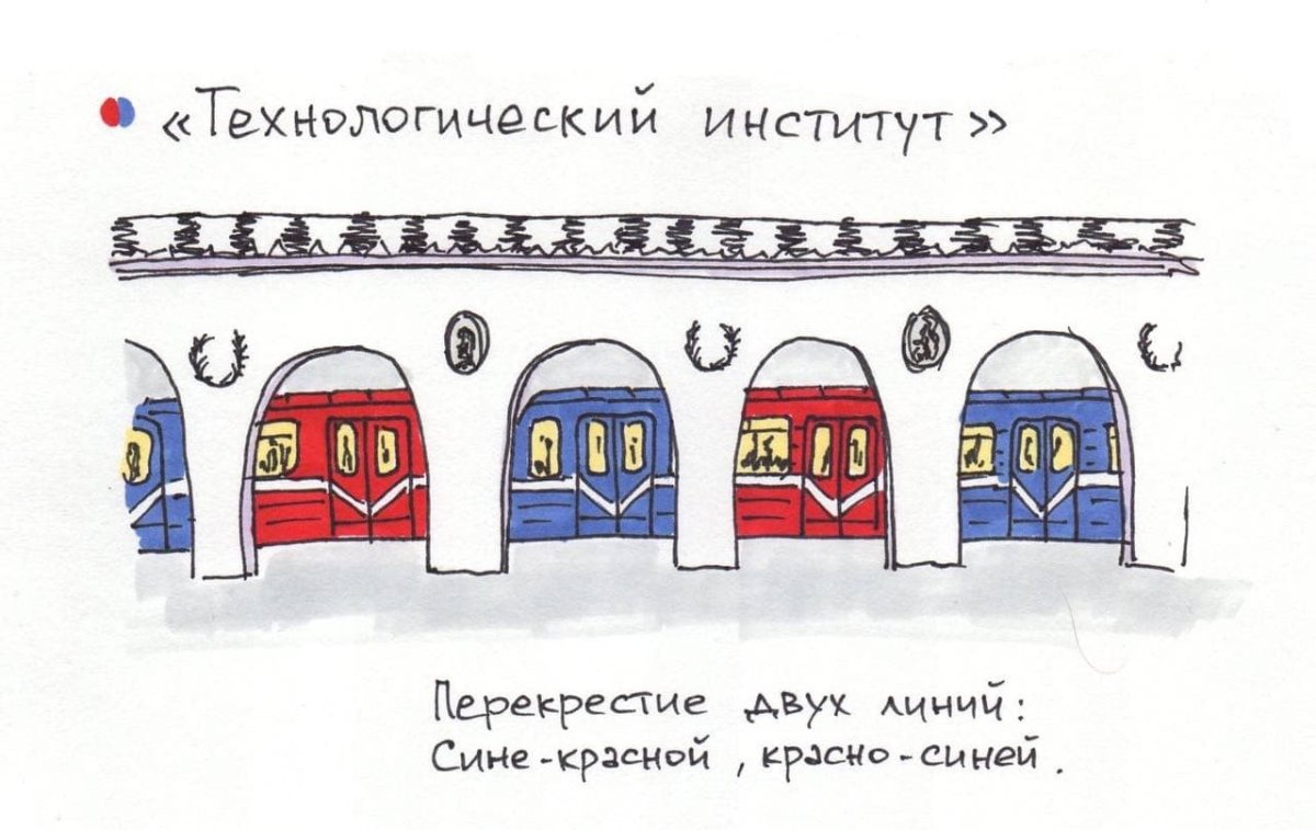 Илья Тихомиров Санкт-Петербург