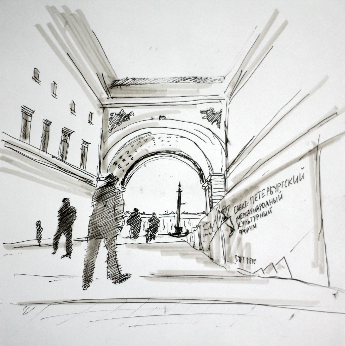 Метро Санкт-Петербурга схема Московский вокзал