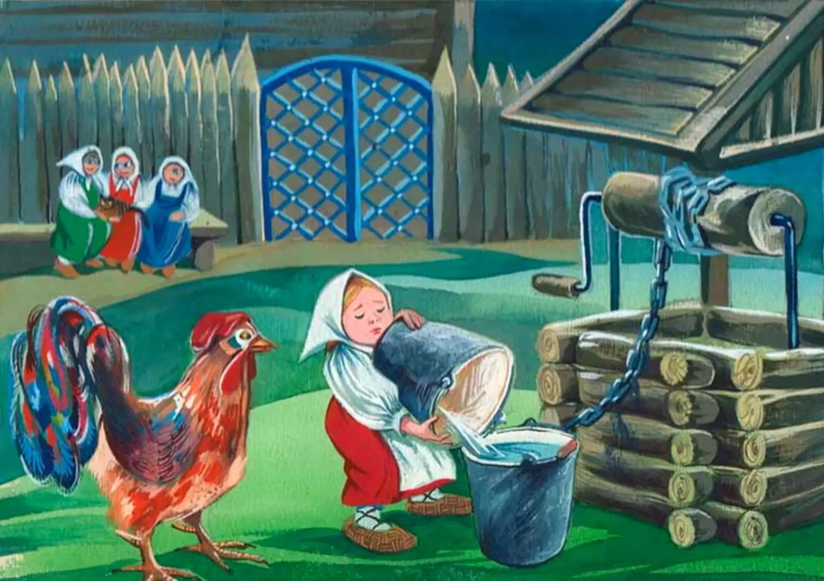 Крошечка Хаврошечка одноглазка