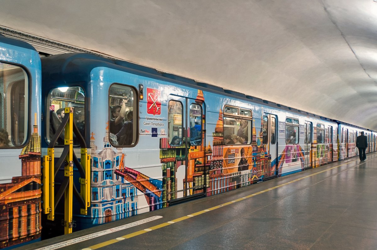 Метро раскраска для детей