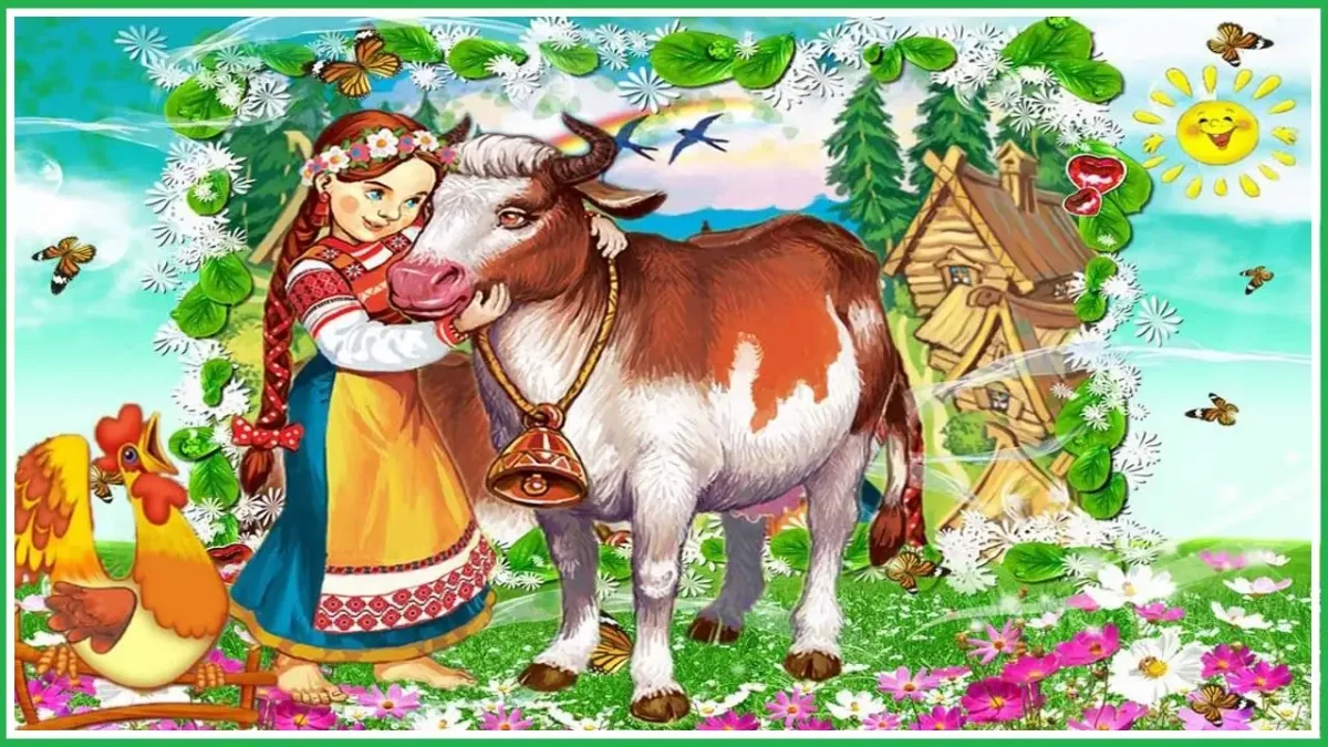 Сказка крошечка Хаврошечка Яблонька