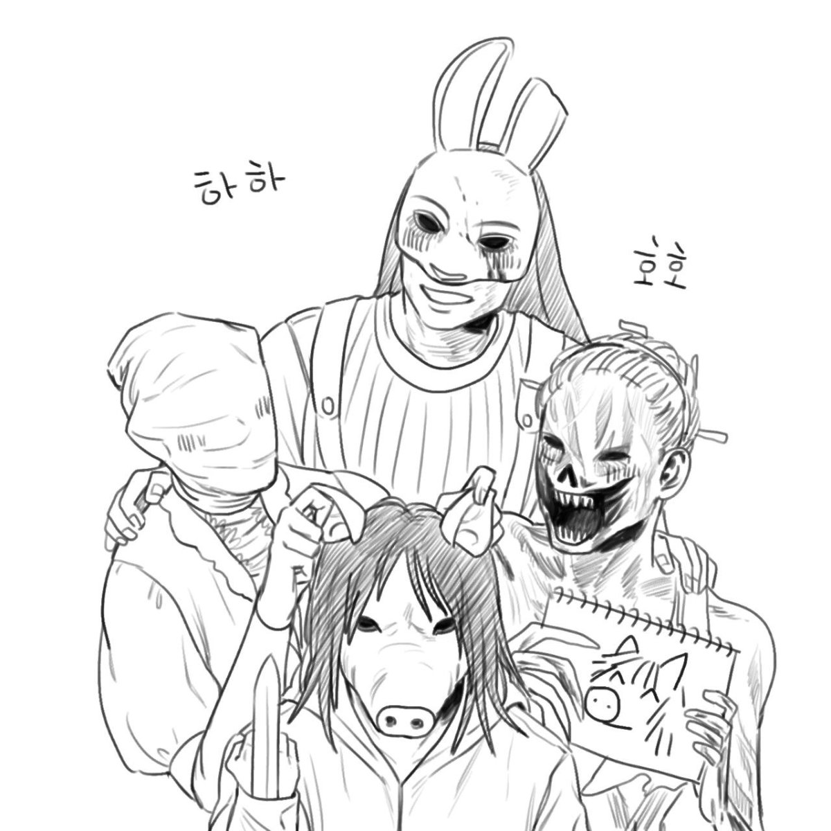 Раскраски Джейсон Вурхис против Фредди