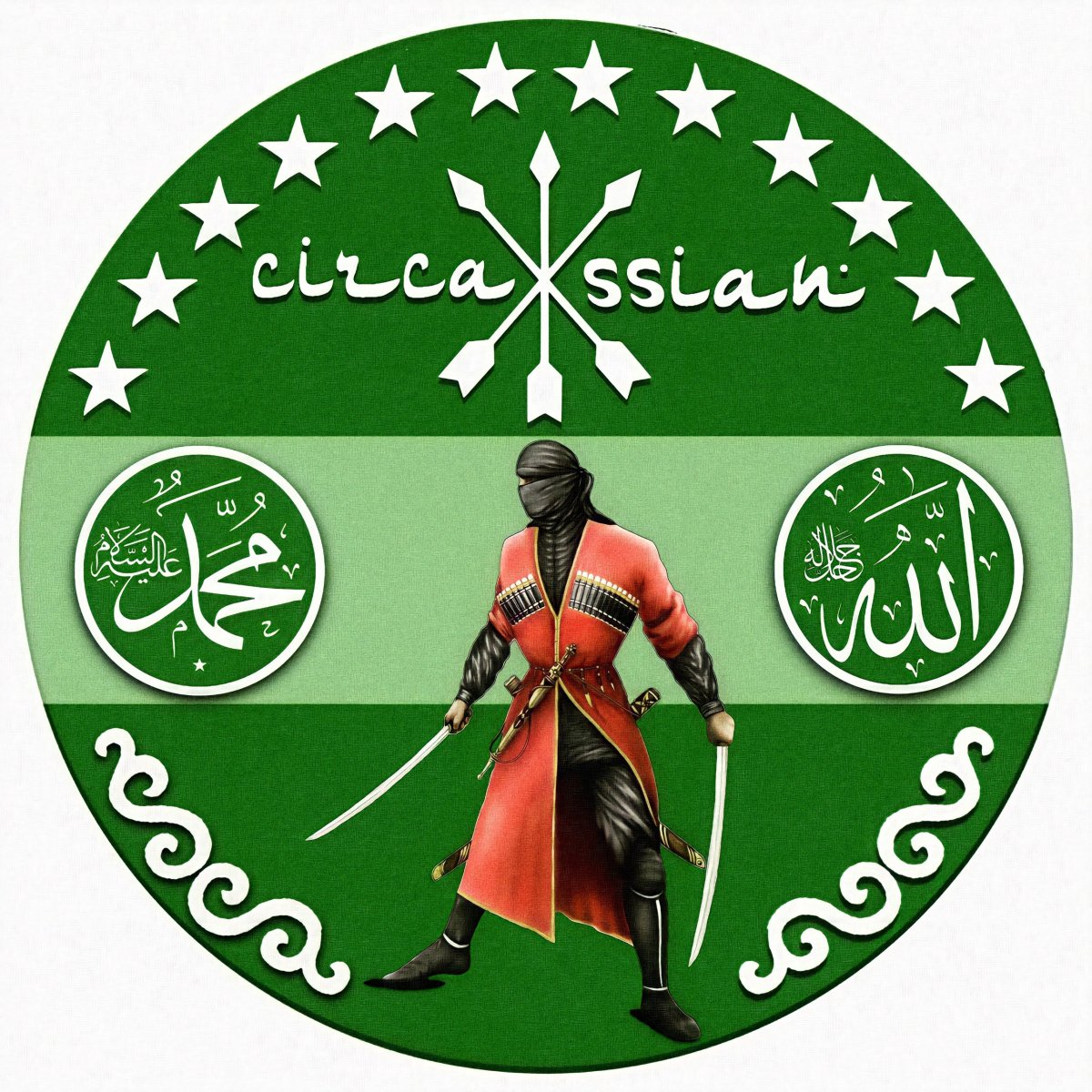 Черкесы адыгейцы флаг