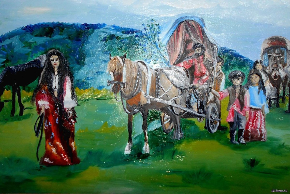 Портрет цыгана