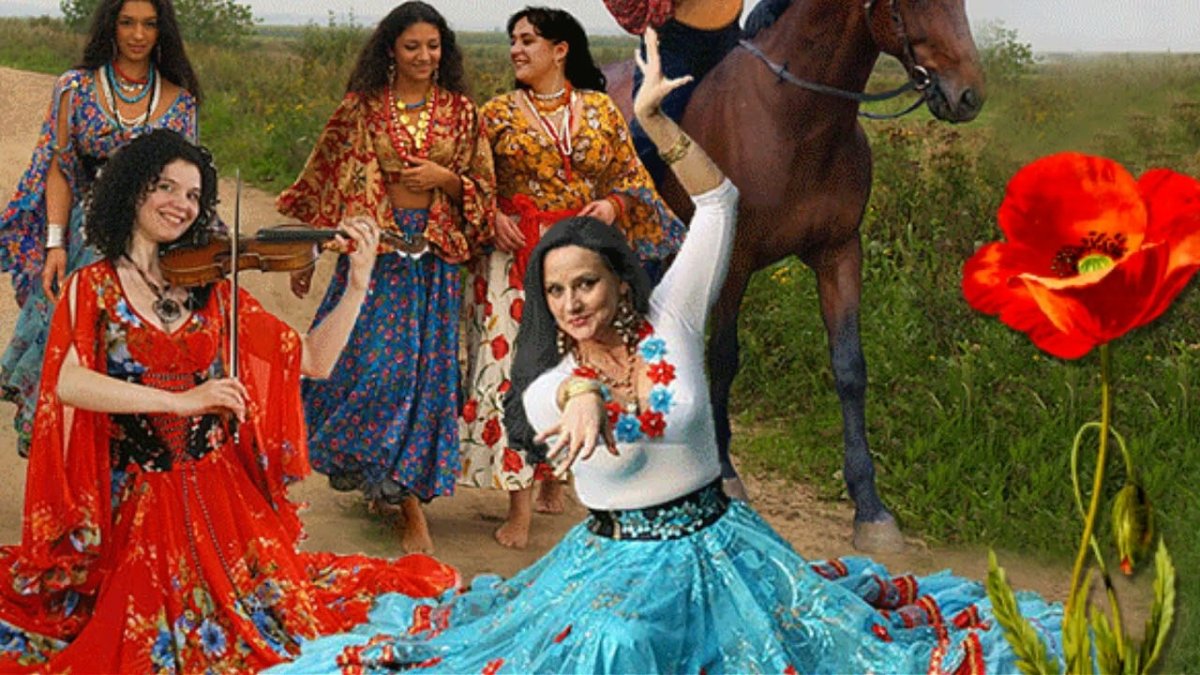 Джипси цыгане