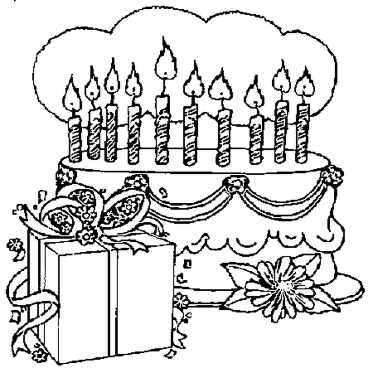 Расураски с днём рождения школа