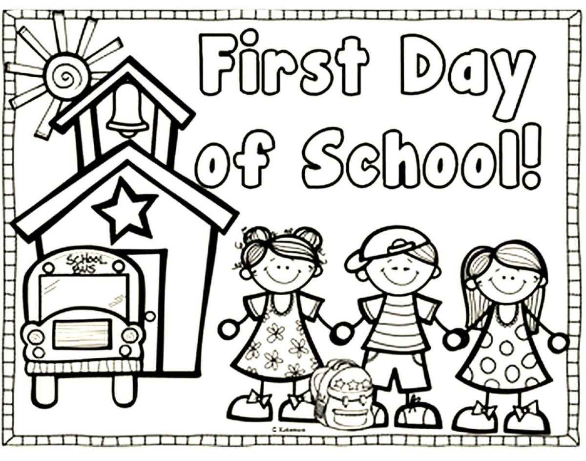 My School раскраска