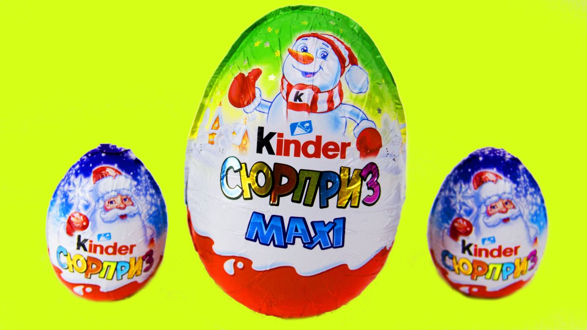 Киндер сюрприз надпись