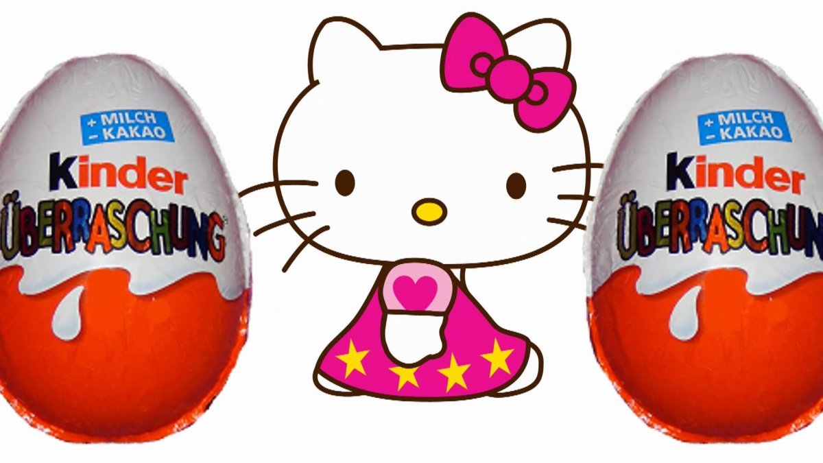 Киндер сюрприз рисунок