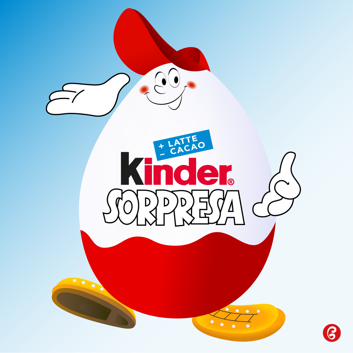 Надпись Киндер